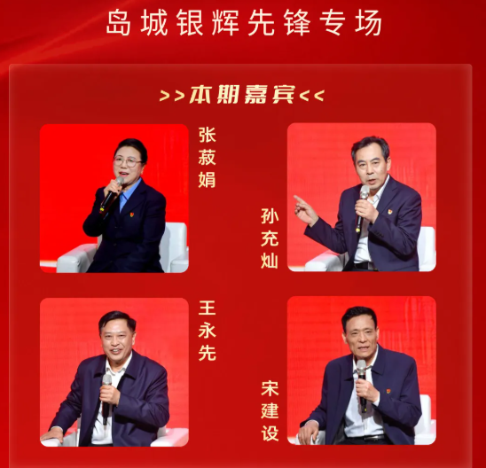 微信图片_20250506141940.png