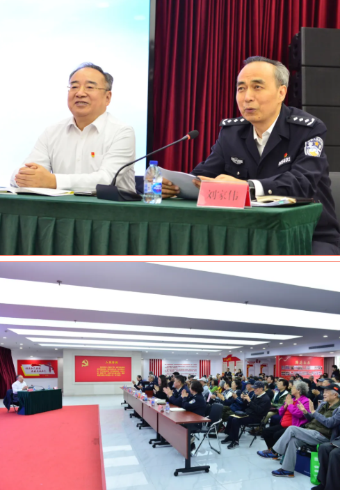 微信图片_20250508150840.png