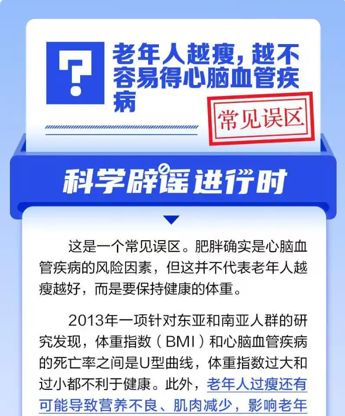 屏幕截图 2025-05-09 103421.png