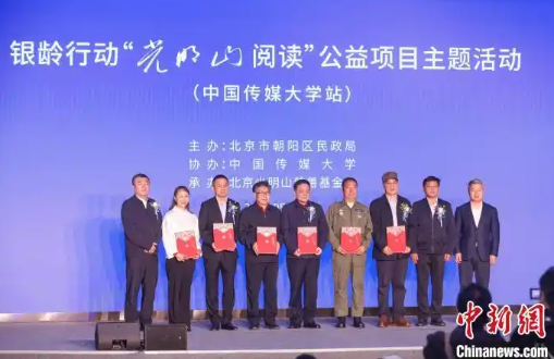 1747012504112414.png 微信图片_20250512091306.png