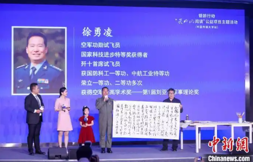 1747012525593464.png 微信图片_20250512091256.png