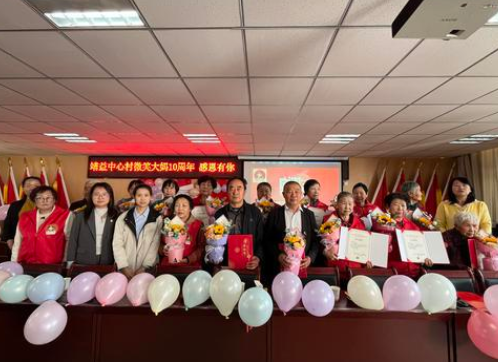 微信图片_20250515092307.png
