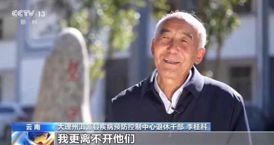微信图片_20250515095540.png