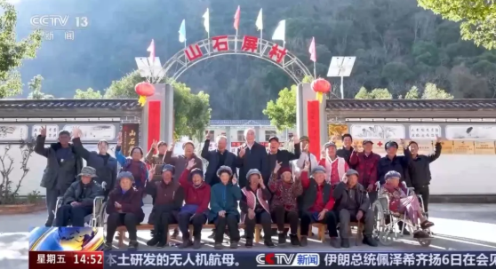 微信图片_20250515095630.png