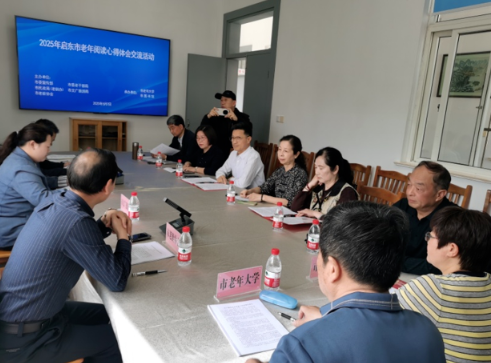 微信图片_20250516141615.png