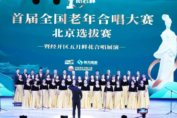 屏幕截图 2025-05-19 091744.png