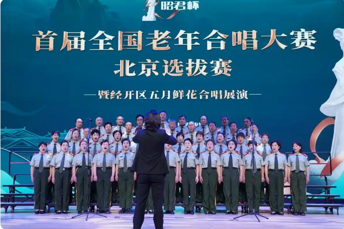 屏幕截图 2025-05-19 091754.png