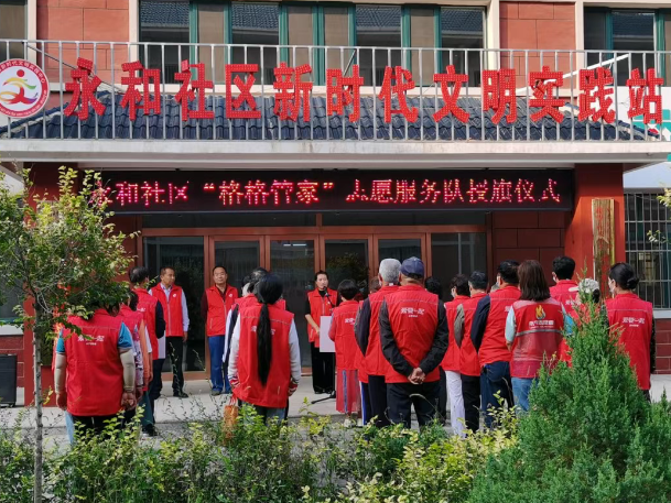 微信图片_20250522093028.png