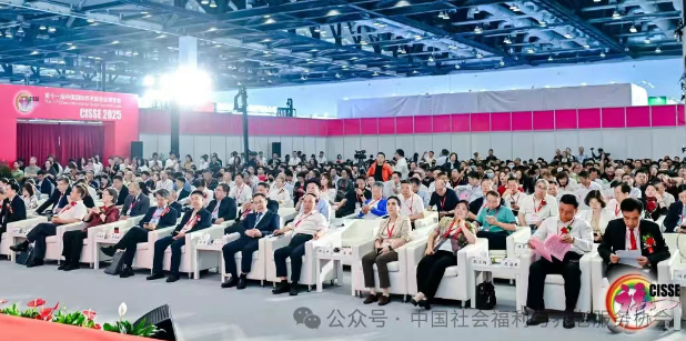 微信图片_20250522103520.png