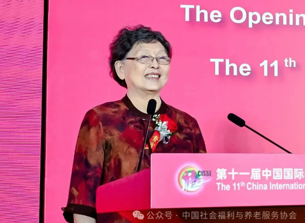 微信图片_20250522111320.png