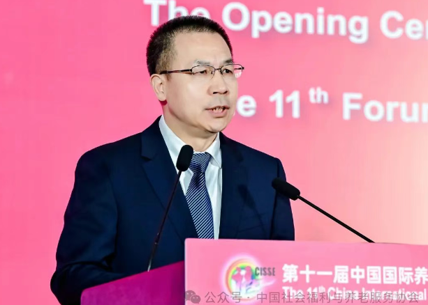 微信图片_20250522111434.png