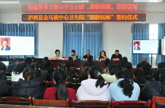 微信图片_20250522151721.png