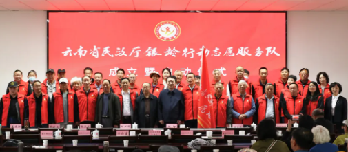 微信图片_20250526085205.png