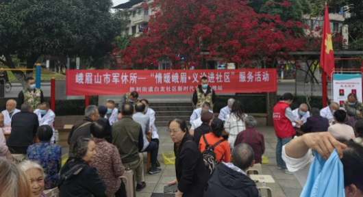 1748240999262953.png 微信图片_20250526142926.png
