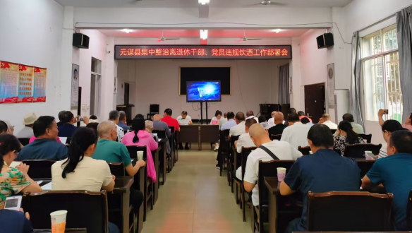 1748315915731314.png 微信图片_20250527111804.png