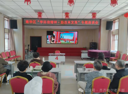 1748327792299284.png 微信图片_20250527143620.png