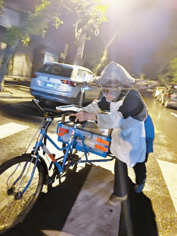 微信图片_20250603141319.png