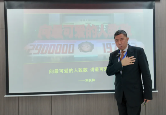 1749086918869080.png 微信图片_20250605092726.png