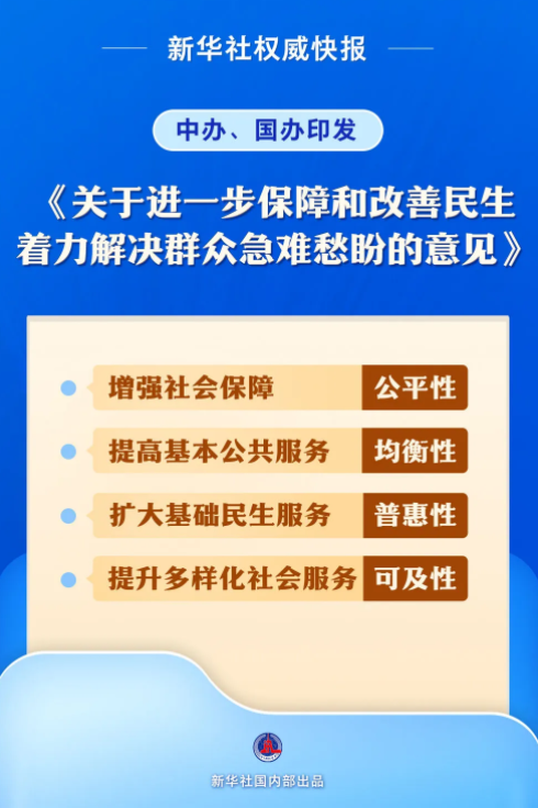 微信图片_20250610100002.png