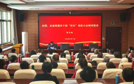 1749777084524664.png 微信图片_20250613091119.png