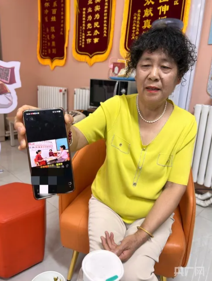 微信图片_20250616091723.png