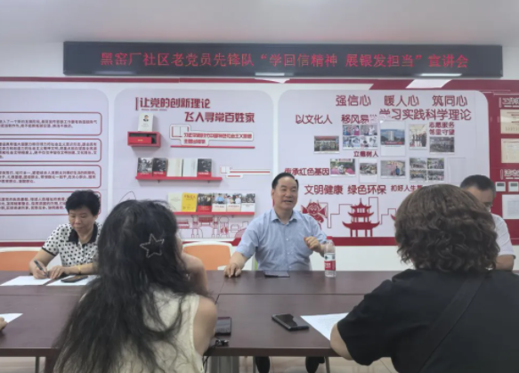 微信图片_20250616110107.png
