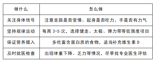 屏幕截图 2025-09-04 101034.png