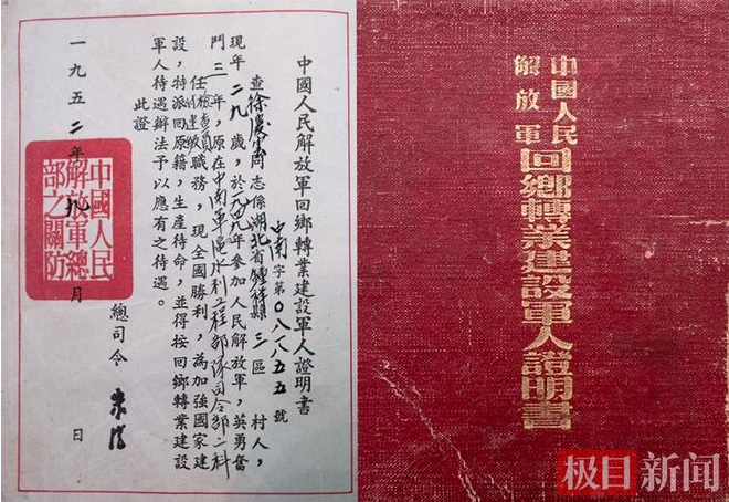 1757493870308423.png 屏幕截图 2025-09-10 164404.png