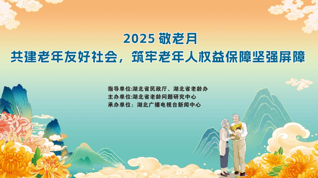 1758851043560763.png 屏幕截图 2025-09-26 094352.png