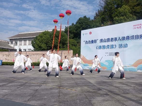 1761613454481314.png 屏幕截图 2025-10-28 090406.png