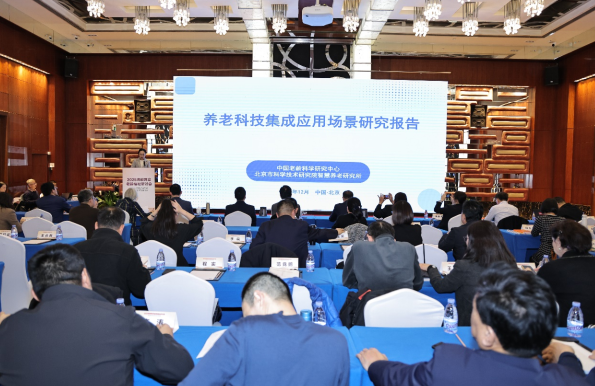 屏幕截图 2025-12-24 100019.png