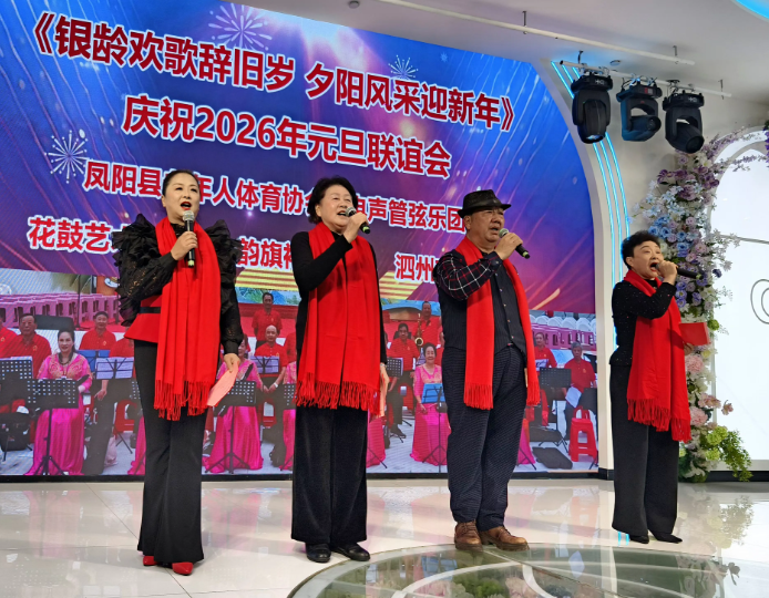 1767056329874266.png 屏幕截图 2025-12-30 085816.png