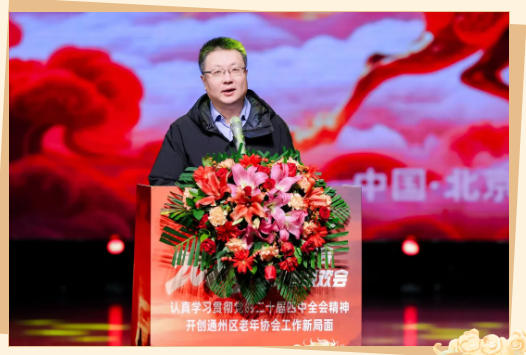 屏幕截图 2026-01-16 094709.png