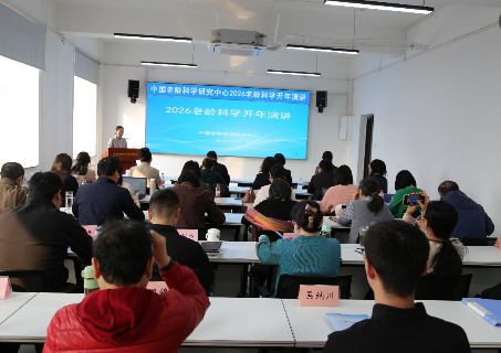 屏幕截图 2026-01-29 094751.png