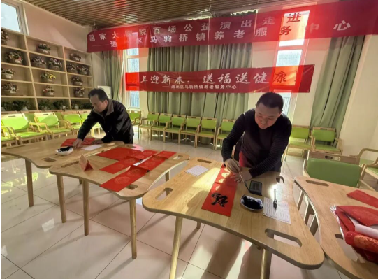 屏幕截图 2026-02-24 143630.png