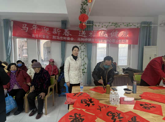 屏幕截图 2026-02-24 143708.png