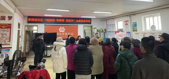 屏幕截图 2026-02-24 143758.png