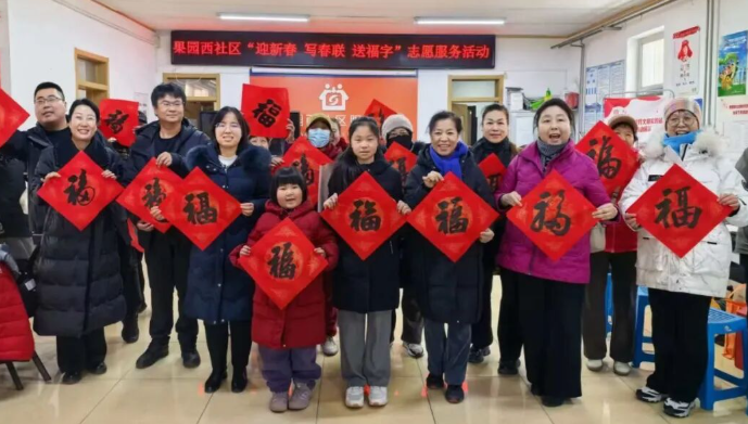 屏幕截图 2026-02-24 143853.png