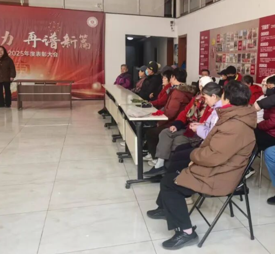 屏幕截图 2026-02-24 144020.png