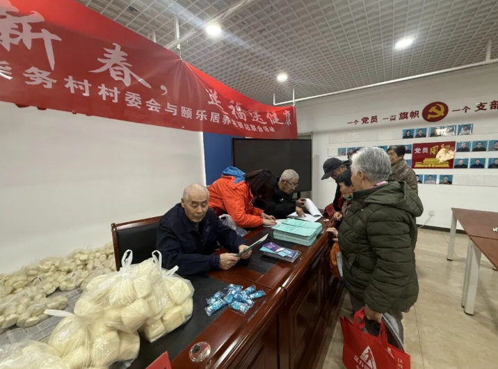 屏幕截图 2026-02-24 144306.png