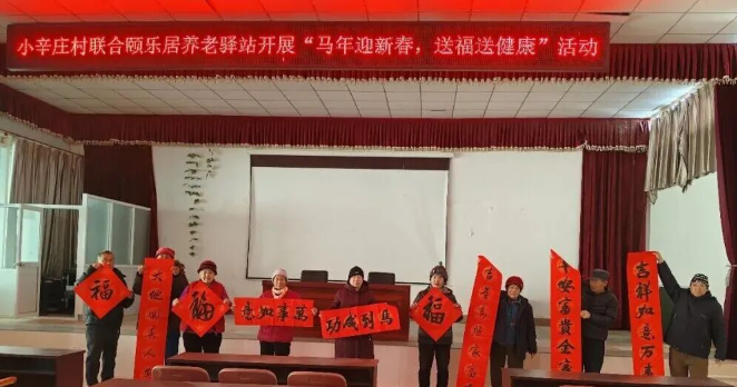 屏幕截图 2026-02-24 144340.png