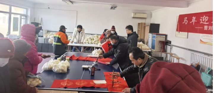 屏幕截图 2026-02-24 144531.png