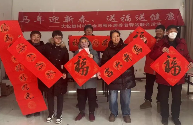 屏幕截图 2026-02-24 144738.png