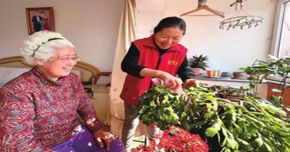 屏幕截图 2026-03-16 093029.png