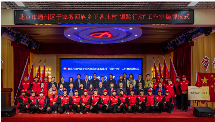 1773797479583440.png 屏幕截图 2026-03-18 092844.png