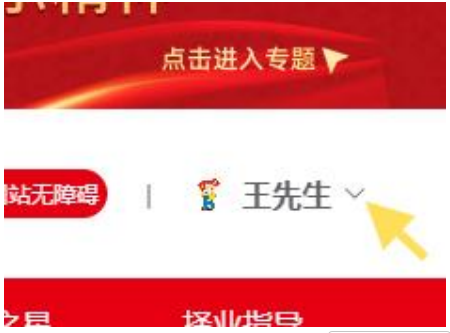 1778805310858102.png 图片1-2.png