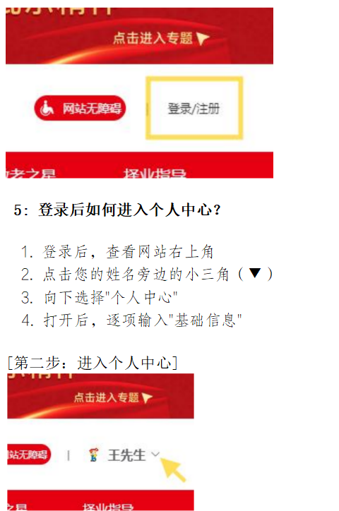 屏幕截图 2026-05-15 093725.png