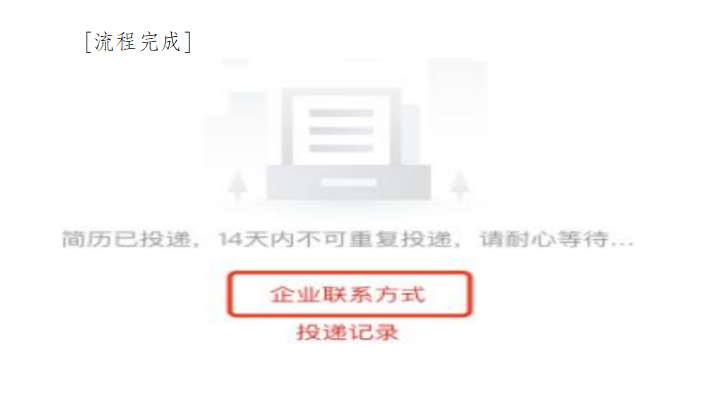 屏幕截图 2026-05-15 094149.png