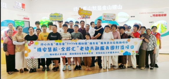 屏幕截图 2026-07-10 100737.png